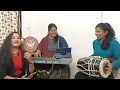 Download Lagu Ye Galiya Ye Chaubara ... by Uma Devraj , Nisha Mokal and Rupali Varadkar..