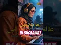 Lagu DJ SHOLAWAT THOLAMA ASYKU GHOROMI - Dewi Hajar #octavestudios #sholawat #rsmusic #dj #cover #djremix