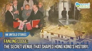 [HK Untold Stories] Fanling Lodge: The Secret Venue That Shaped Hong Kong’s Future
