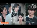 Download Lagu 祁乐丨《水自无情舟渡人》#短剧 #短劇全集 #熱門 #熱門短劇推薦 #短劇 #热门短剧 #重生 #女頻 #短剧推荐 #柑橘短剧社