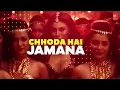 Gali Gali Lyrical | KGF | Neha Kakkar | Mouni Roy | Tanishk Bagchi | Rashmi Virag | T-SERIES