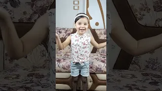 عوزة فلوس يابابا 