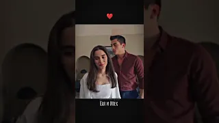 مسلسل المدينه البعيده الجزء الثاني كايا ويبكه 