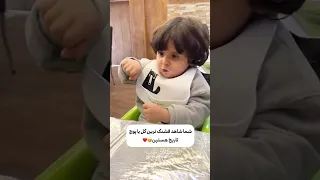 دستای کوچولوش بازی بچه عشق گل یا پوچ مهران مدیری Shorts 