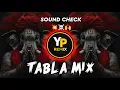 Download Lagu BAPPA MORYA MORYA MORYA RE SHRIMANT DAGDUSHETH | SOUND CHECK | DJ YP REMIX | TABLA MIX SONG 