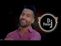 لؤي عدنان - اريدك ريمكس Dj Feezo