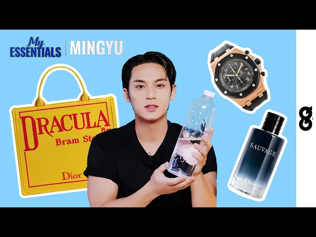 Video: [ENG/마이에센셜] 민규의 9년 전 아이패드 메모을 털었습니다. 그 이야기는 더보기… (MINGYU, SEVENTEEN, DIOR SAUVAGE)