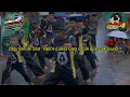 Download Lagu Terbaru!! Lagu Pencak Silat PAKDE (AKU PUTUNE SOPO) BassGlerr Mp.3 #SIWER69PROJECT