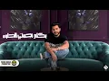 Lil Elmohamedy - Sotha Lahn (Lyric Video) | ليل المحمدي - شربت الحب سكرني (وصوتها لحن سلطني)