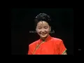 別れの予感  テレサ・テン