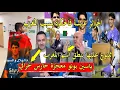 Download Lagu ابن المغرب ياسين بونو خربق العالم و العرب بالفرحة بونو يامشرفنا و بسبب اسم المغرب جزائري صبن جزائرية