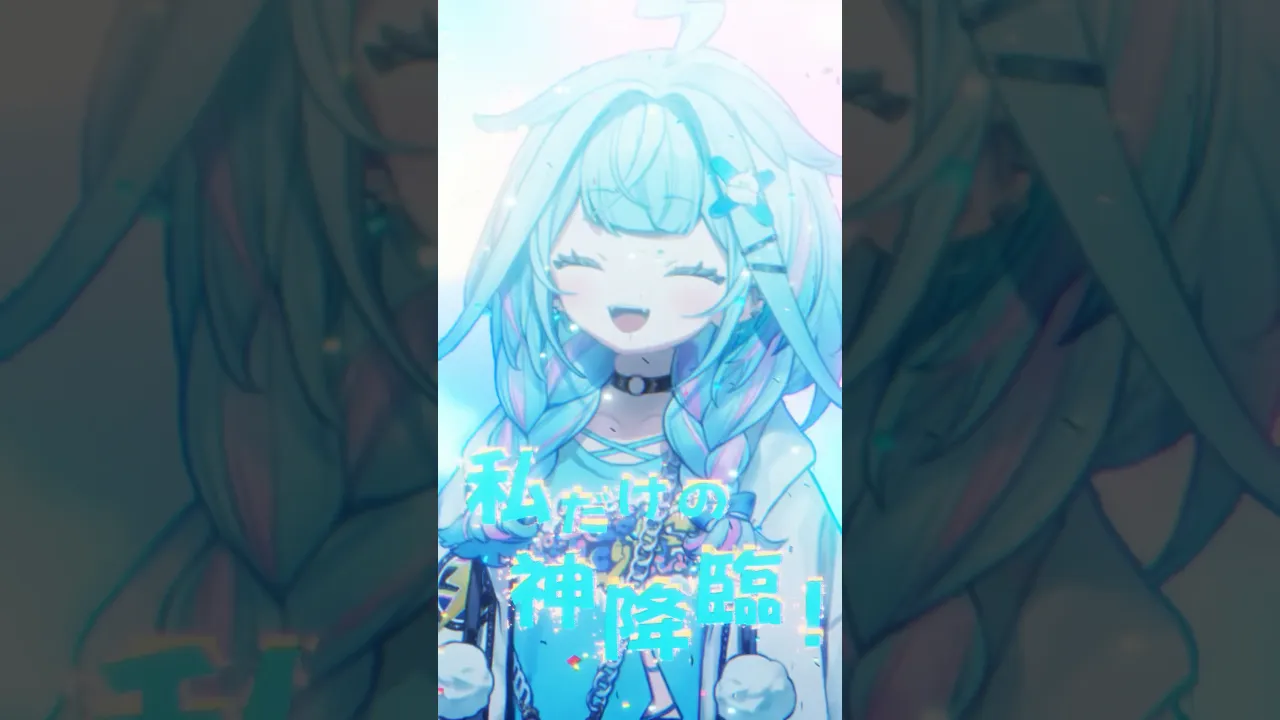 【歌ってみた】The Rolling Riceball / 花海佑芽 【ホロライブデバイス-水宮枢】#shorts