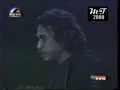 IWAN FALS | TAKBIR PERSAUDARAAN | HADAPI SAJA
