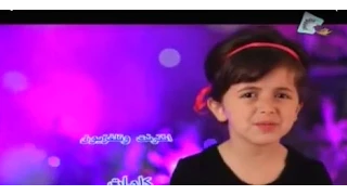 كليب انترنت وتلفزيون قناة تغاريد 