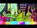 Attarintiki Daredi Songs With Lyrics - Its Time to Party Song - Pawan Kalyan - Samantha - DSP