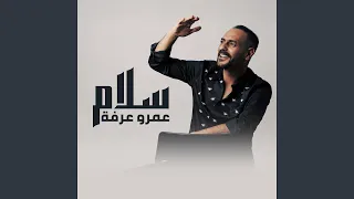         سلام دندنها