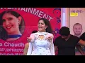 Download Lagu Teri Aakhya Ka Yo Kajal || Superhit Sapna Song || New Haryanvi Video Song 2024 | Haryanvi Maina