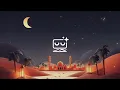 The Book of The Thousand Nights and One Night (Arabian Nights) | Part 1 | Audiobook with Text