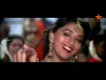 Didi Tera Devar Deewana 4K Video Song | Hum Aapke Hain Koun | Salman Khan, Madhuri Dixit | Lata Mang