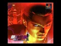 Download Lagu Fatal Fury: Wild Ambition (OST PSX) - Murderer Select (Player Select)