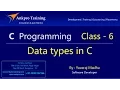 C language - Class 6 Data types in C