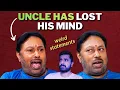 Lagu Devayani's Husband Rajakumaran Has Lost His Mind \u0026 He Needs To STOP His Senseless Interviews