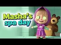 Download Lagu Masha and the bear | Come and see | Just for me | Cozy spa day | Face mask fun #relaxing #kidssong