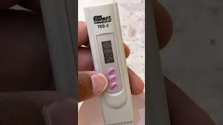 قياس ملوحه الماء دندنها