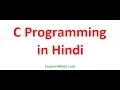 8 1 Preprocessor Directives in C programming