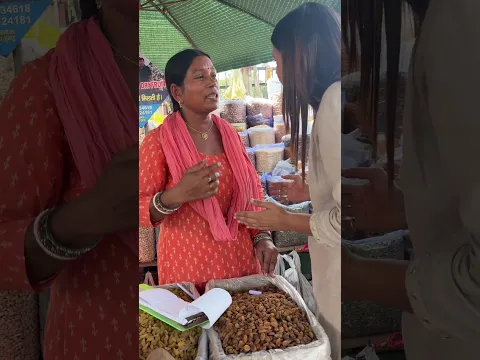 ऐसो क्या हुआ है 🥹😳
