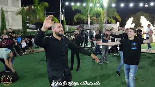 عوني الشوشاري ومحمد القصقصي وسلطان ابو القاعود افراح ابو رستم ال جابر العريس رستم ابو سنان 