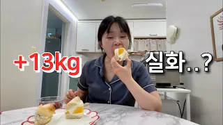i gained 13kg and still ate anyway