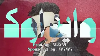        وايد اوك                                                 دندنها