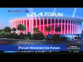 The Forum in Inglewood ly renamed Kia Forum
