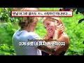 Download Lagu 🌼 아빠가 된 저스틴 비버가 아내에게 : Justin Bieber - GO BABY [가사/해석/lyrics]