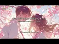 舟津真翔『一目惚れ 』 Funatsu Mankato - hitomebore (lirik terjemahan bahasa Indonesia/Romaji)