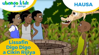 hausa lissafin digo digo a cikin rijiya ubongo kids