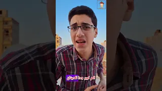 ليه الحوت بيطلب المساعدة من الانسان حوت البحر صیاد Wheel Viral Fyp Foryou 