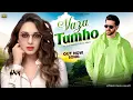 Download Lagu New Song 2025 | Waza Tum Ho | Hrithik Roshan | Kiara Advani | New Romantic Love Song 2025