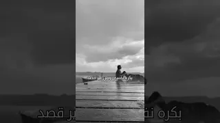 ليجي سي مش دا اللي اختارته دندنها