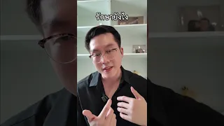 อาการกระสับกระส่าย ไม่สามารถนั่งนิ่งได้ และเดินไปเดินมาตลอด เกิดจากสาเหตุอะไร