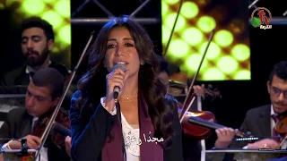 مجدا للحمل ترنيم فريق الخبر السار درب الصليب Alkarma Tv 