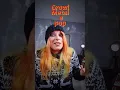Download Lagu Growl: primi passi per distorcere nel metal e nel pop #shorts