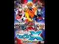 Lagu Super Star Fleet Sazer-X Terbaru 2020! Full Movie Sub Indo HD