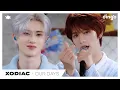 Download Lagu XODIAC (소디엑) – OUR DAYS | dingo live | 딩고뮤직 | Dingo Music