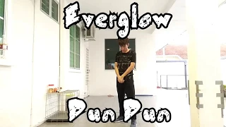 Download 【What if a boygroup perform...】Everglow-Dun Dun (dance cover) MP3