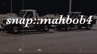 شيله عراقيه   عبير الشوق    بطيء دندنها