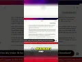 DMV Made Easy Post Office Walmart ID Solutions