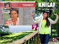 Lagu khilaf, tommy j pisa