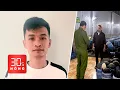Download Lagu Bản tin 30s nóng: Công an triệu tập kẻ đánh bà bầu; Phạt tù nhóm dùng hóa chất ủ giá